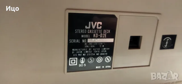 JVC  KD-D2 стерео касетен дек., снимка 5 - Декове - 56261799