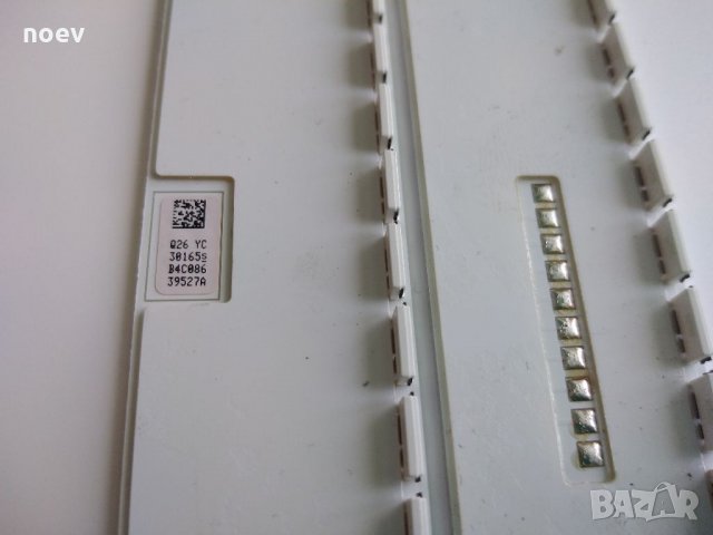 Led Backlight CY-QK049FLLV3H, снимка 5 - Части и Платки - 33804334