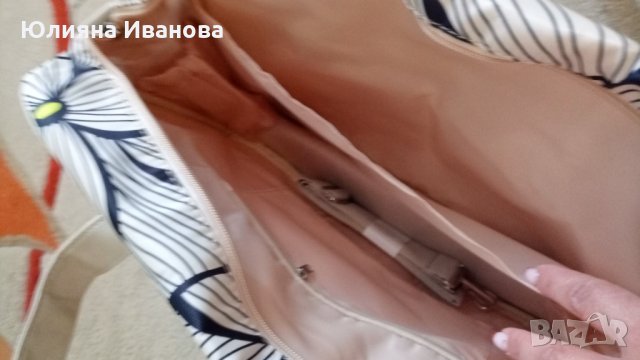 Чанта органайзер за мама, снимка 5 - Кенгура и ранички - 34096067