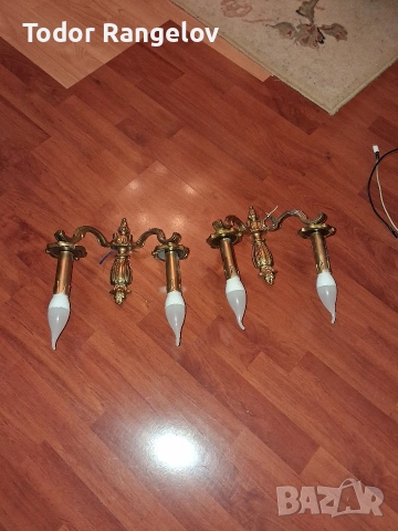 Аплици от месингов материал 