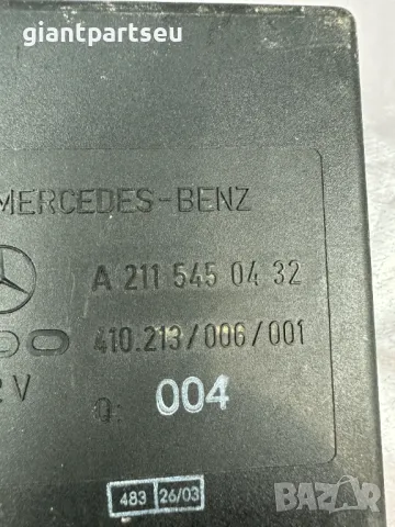Модул Окачване за Мерцедес Mercedes-benz W211 A2115450432, снимка 2 - Части - 49120348