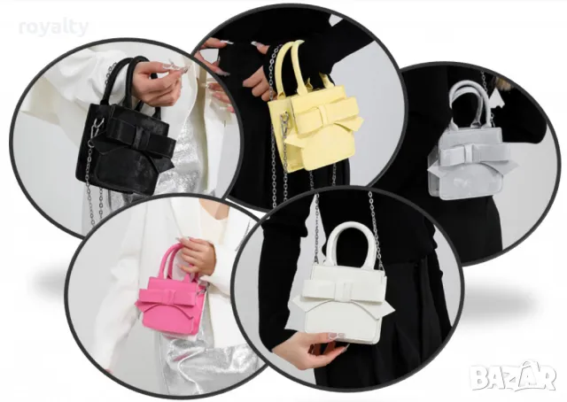 Елегантна дамска чанта с панделка – стил и изисканост в компактни размери, снимка 5 - Чанти - 49053362