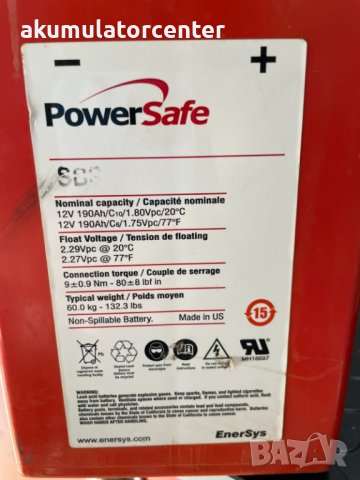 Тягов Гелов акумулатор Powersafe 190Ah, снимка 2 - Части - 38155624