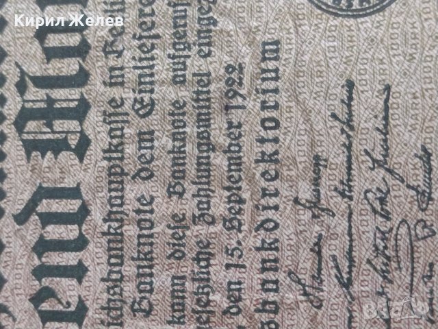 Райх банкнота 1000 марки 1922г. Германия рядка за колекционери 28215, снимка 2 - Нумизматика и бонистика - 37143403
