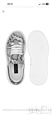 Оригинални кецове Philipp Plein