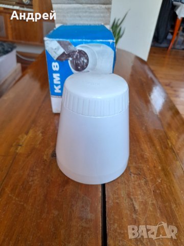 Стари приставки за миксер AKA KM8, снимка 5 - Антикварни и старинни предмети - 37527138