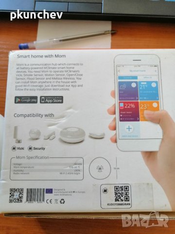 WiFi хъб MOM за SmartHome на MClimate, снимка 3 - Друга електроника - 36725642