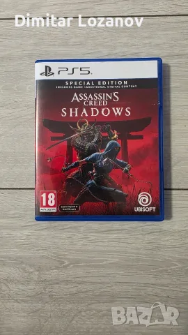 Assassin's Creed Shadow Special Edition 