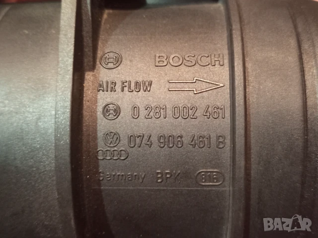 Дебитомер BOSCH за AUDI VW Skoda - 1.9TDI 2.0TDI, снимка 6 - Части - 51023211