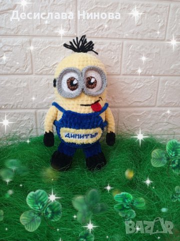 Миньони-ръчна изработка-25см, снимка 5 - Плюшени играчки - 36919717