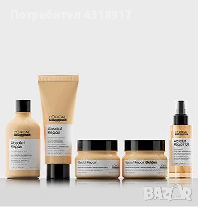 Микс козметика на едро , снимка 5 - Комплекти и лотове - 53113574