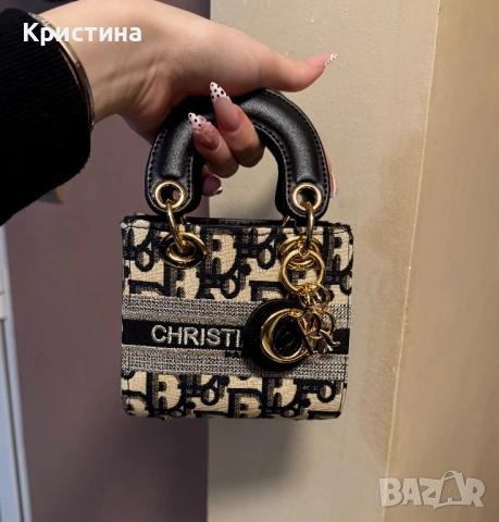 Чанта Dior