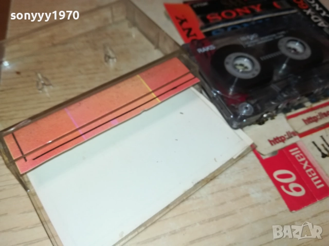 БГ ШЛАГЕРНИ ПЕСНИ 2408251103, снимка 8 - Аудио касети - 51470941