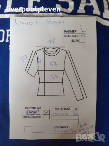 👉Uncle Sam Original L ефектна, снимка 6 - Тениски - 50928933