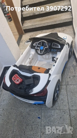 BMW I8 Concept, снимка 5 - Коли, камиони, мотори, писти - 54289665