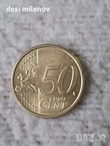 Това е италианска монета от 50 евроцента, емисия 2023 г. , снимка 2 - Нумизматика и бонистика - 53219681