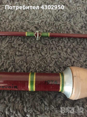 Мухарка Hardy 