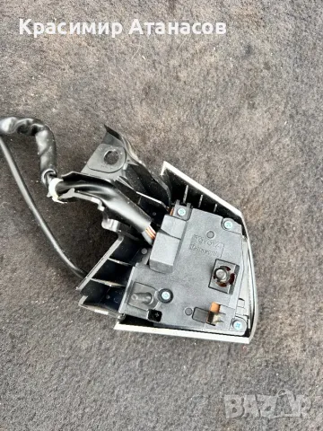 Копчета волан за Тойота Аурис. 84250-02050, снимка 5 - Части - 49648729