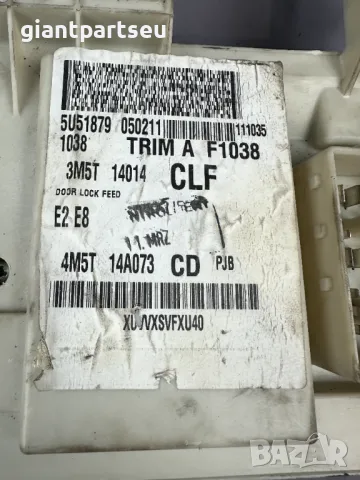 FUSE BOX Бушонно Табло за FORD FOCUS C-MAX 4M5T 14A073, снимка 2 - Части - 49249252