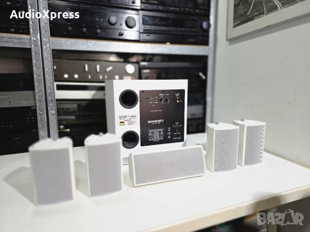 🔊🔥 QUADRAL QUBE 7 ACTIVE + QUADRAL ALP 220S (5 сателита) – High-End German Set 🔥🔊, снимка 4 - Ресийвъри, усилватели, смесителни пултове - 54275912
