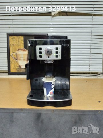 Кафе машина DELONGHI MAGNIFICA S