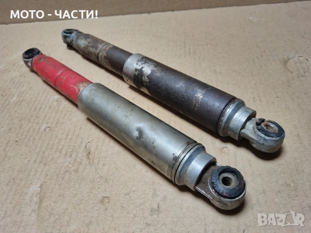 Комплект Задни Амортисьори За Балкан 50 / 35см. / НОМЕР 5., снимка 3 - Части - 52433204