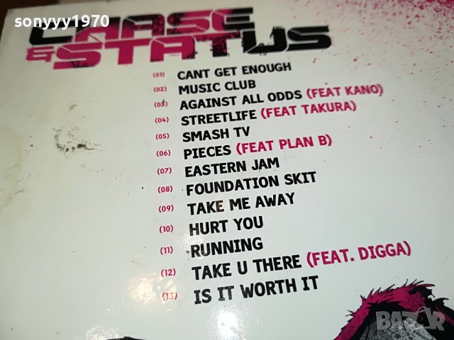 More than Alot original cd 1303231545, снимка 7 - CD дискове - 39984870