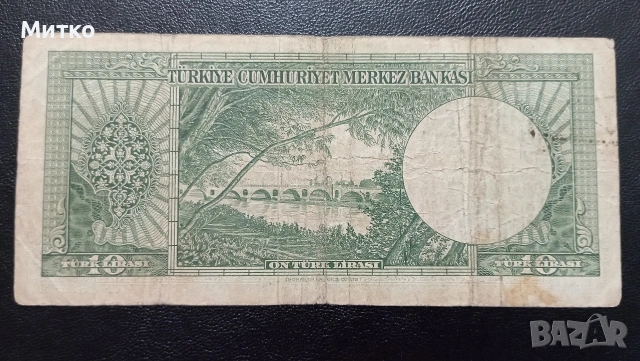 1 лири Турция , снимка 2 - Нумизматика и бонистика - 53087654