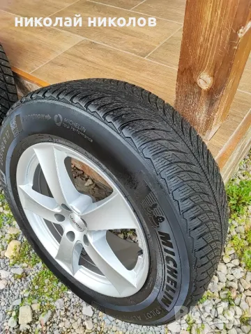 Комплекти зимни гуми с джанти за Волво,Ауди,Фолксваген,Шкода,Мерцедес,Тойота,Хонда.От 15 до 19 цола., снимка 2 - Гуми и джанти - 49708229