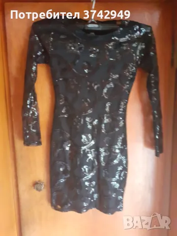 Малка черна рокля