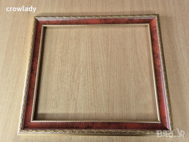 Рамка за картина гоблен огледало от PVC 1