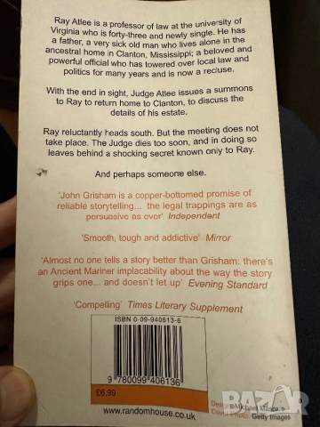 John Grisham-The summons, снимка 4 - Художествена литература - 51825299
