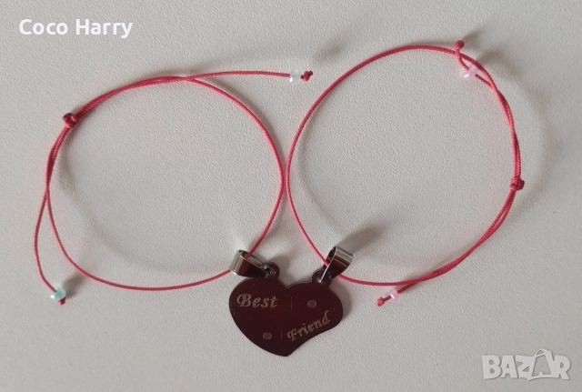 Гривни за най-добри приятелки,стоманено сърце разделящо се на две, снимка 2 - Гривни - 52847979