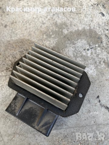 Реостат парно За Тойота корола версо.499300-2121, снимка 4 - Части - 40145653