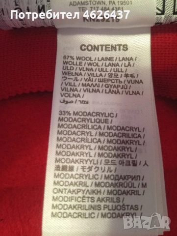 дамска шапка , снимка 4 - Шапки - 53883339