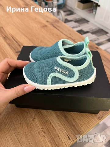 Аква обувки 