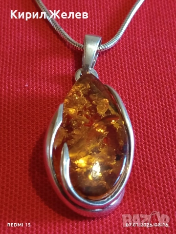 Сребърно колие с висулка от БАЛТИЙСКИ КЕХЛИБАР цвят коняк майсторска ръчна изработка 30867, снимка 3 - Колиета, медальони, синджири - 53015190
