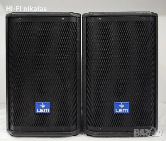 професионални стерео тонколони 8" LEM cyclop sat