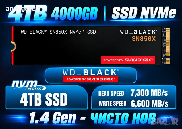 4TB 4000GB Western Digital Black SN850X SSD M.2 NVMe PCIe Gen 4, 7300MB/s read 6600MB/s write НОВ