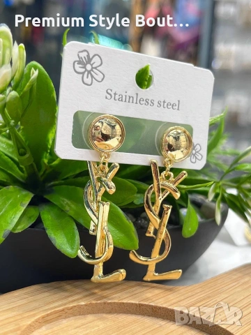 Обеци от висококачествена стомана chanel loewe ysl saint laurent Louis Vuitton , снимка 2 - Обеци - 54017746