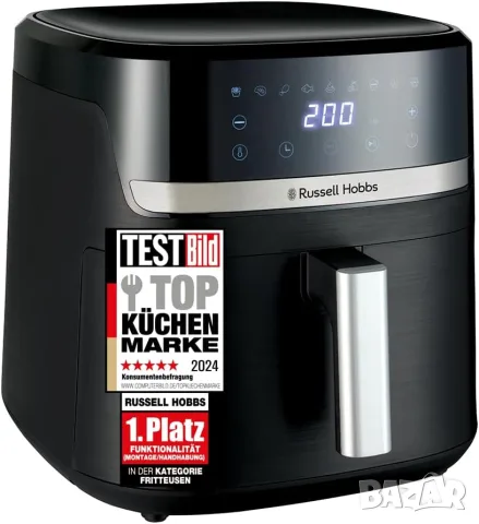 Фритюрник с горещ въздух Russell Hobbs Satisfry XXL 8,3 л