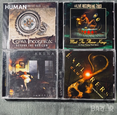 FNM - Mr. Bungle - Terra Incognira - Ayreon - Arena , снимка 14 - CD дискове - 53125530