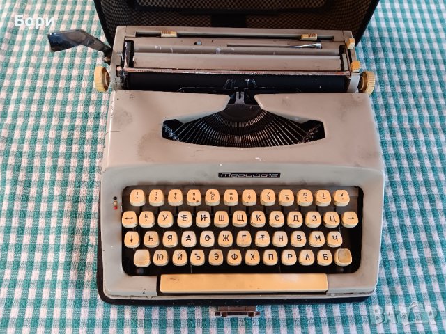 Марица 12 пишеща машина, снимка 2 - Антикварни и старинни предмети - 42567718