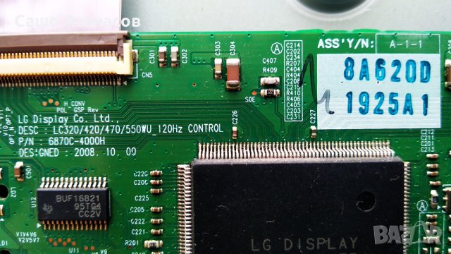 PHILIPS 32PFL9604H/12 с дефектна матрица ,PLHL-T826A ,3104.303.52272 ,6870C-4000H ,LC320WUF (SB)(N1), снимка 12 - Части и Платки - 39193547