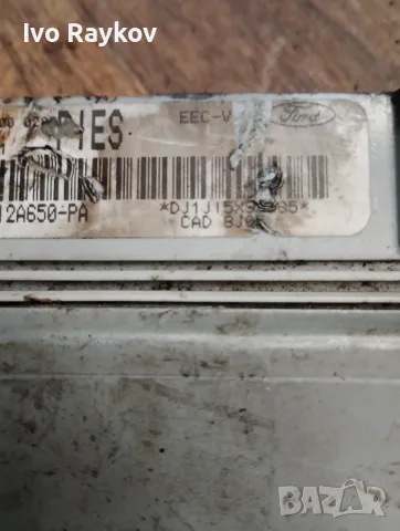 Компютър Двигател ECU , Ford Fiesta , COURIER , YS4F12A650PA, снимка 5 - Части - 56256917