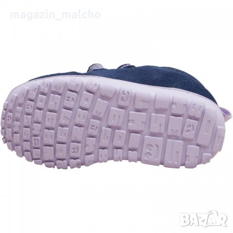 Детски Обувки - Reebok Ventureflex Lead 2V; размер: 26, снимка 5 - Детски обувки - 31028931