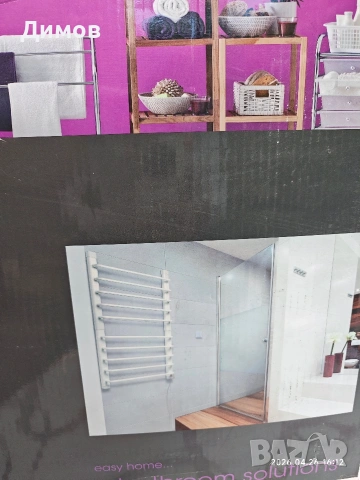 Електрическа лира за баня, снимка 5 - Отоплителни печки - 54322524