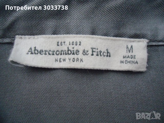 Abercrombie & Fitch Дамска асиметрична риза с дълги ръкави Размер: М, снимка 7 - Ризи - 42843405