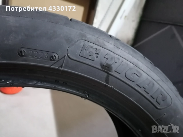 Гуми TIGAR 205/50 R17, снимка 6 - Гуми и джанти - 52167126