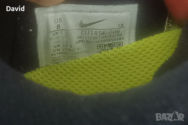 Оригинални дамски маратонки Nike Air Zoom Vomero 15, снимка 6 - Маратонки - 50593185